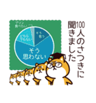 さつき、柴犬になりました。（個別スタンプ：39）