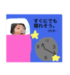 えみかの日常（個別スタンプ：18）