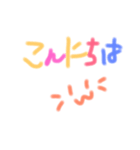 手書きへた文字スタンプ2（個別スタンプ：3）