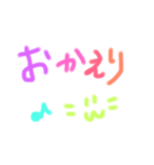 手書きへた文字スタンプ2（個別スタンプ：6）