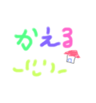 手書きへた文字スタンプ2（個別スタンプ：8）