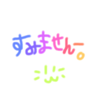 手書きへた文字スタンプ2（個別スタンプ：18）