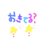 手書きへた文字スタンプ2（個別スタンプ：20）