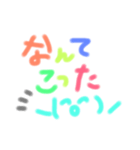 手書きへた文字スタンプ2（個別スタンプ：38）