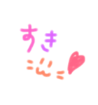 手書きへた文字スタンプ2（個別スタンプ：40）