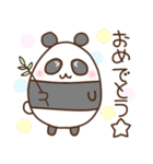 たまごanimals|日常（個別スタンプ：40）