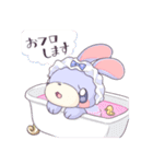 べりうさ（個別スタンプ：13）