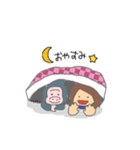 あかねちゃんとまことスタンプ（個別スタンプ：31）