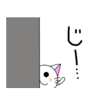 まるねころん（個別スタンプ：4）