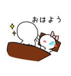 しろまるくんとまるしろちゃん 第二弾（個別スタンプ：34）