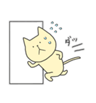 にゃるねこ3（個別スタンプ：9）