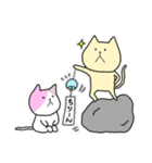 にゃるねこ3（個別スタンプ：38）