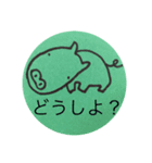 動き出す動物（個別スタンプ：6）