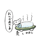 温泉こねこ3（個別スタンプ：5）