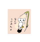 温泉こねこ3（個別スタンプ：40）