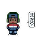 Pixel Art Student（個別スタンプ：10）