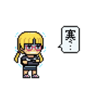 Pixel Art Student（個別スタンプ：14）