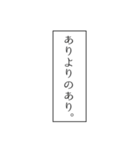 ギャル語セリフ（個別スタンプ：33）