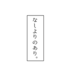 ギャル語セリフ（個別スタンプ：35）