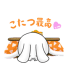 うちのうさぎと日常（個別スタンプ：19）