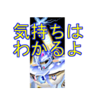 AIロボットの言葉（個別スタンプ：4）