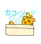 やなみんネコ（個別スタンプ：13）