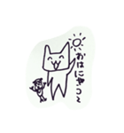 ねことかっぱ（個別スタンプ：6）