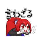 赤蛮奇と妖夢+αの東方Project スタンプ（個別スタンプ：8）