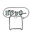 おかしな生き物 アシくん（個別スタンプ：10）