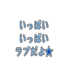 くそポエム（個別スタンプ：18）