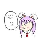 東方Project うどんげ ゆるゆる日常（個別スタンプ：6）