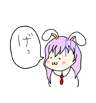 東方Project うどんげ ゆるゆる日常（個別スタンプ：19）