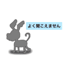 ルンルン♪わんこ2（個別スタンプ：23）