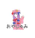 東方Project(此方ver.)（個別スタンプ：29）