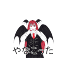 東方Project(此方ver.)（個別スタンプ：32）