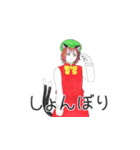 東方Project(此方ver.)（個別スタンプ：40）