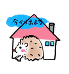 はりちゃんスタンプ（個別スタンプ：22）