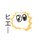 シンプルフェイスさん（個別スタンプ：22）