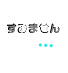 カラフルゆる敬語挨拶スタンプ（個別スタンプ：24）