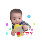 ちょっと可笑しなBaby（個別スタンプ：7）