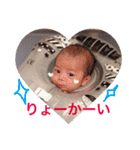 ちょっと可笑しなBaby（個別スタンプ：9）