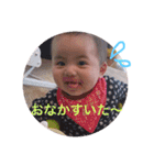 ちょっと可笑しなBaby（個別スタンプ：11）