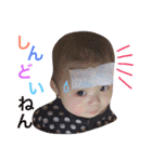 ちょっと可笑しなBaby（個別スタンプ：21）