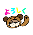 手書きイラスト・日常凡用フレーズ（個別スタンプ：12）