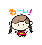 手書きイラスト・日常凡用フレーズ（個別スタンプ：23）