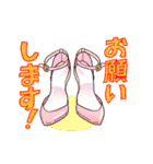 ヒール女子（個別スタンプ：9）