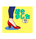 ヒール女子（個別スタンプ：17）