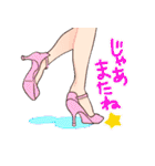 ヒール女子（個別スタンプ：36）