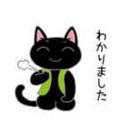 黒猫マハロはふくふく福猫（個別スタンプ：21）