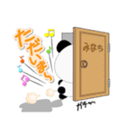 みなち専用 Missパンダ [ver.1]（個別スタンプ：23）